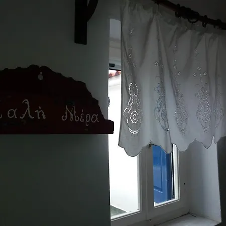 Kythnian Traditional House * 키트노스
