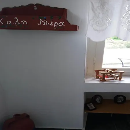 펜션 Kythnian Traditional House *